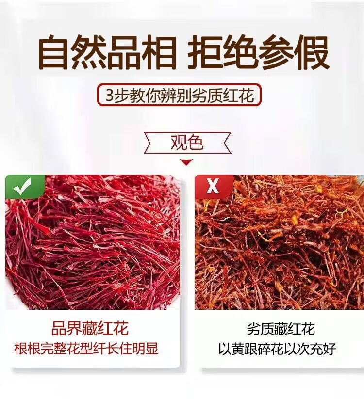 6c331c42b295edae.jpg