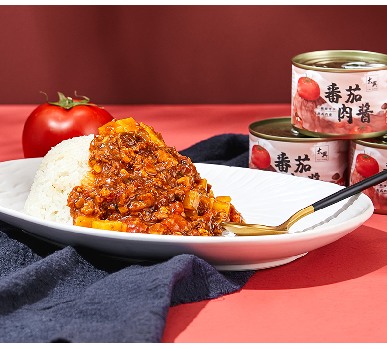 即食肉罐头预制菜熟食户外露营速食菜罐头食品应急储备咖喱鸡番茄肉酱