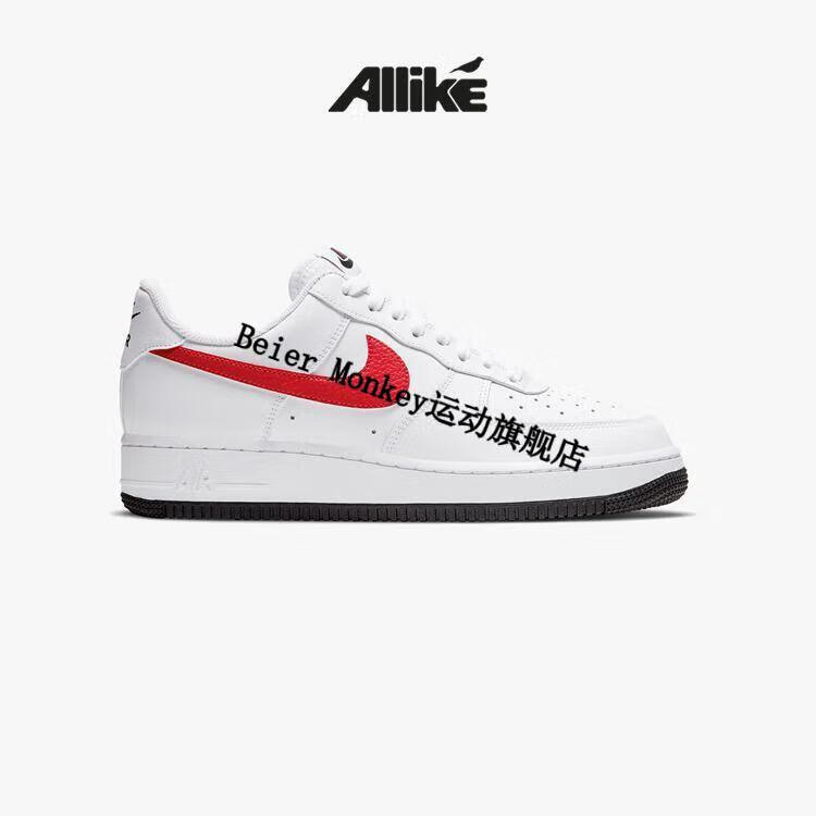 fo rce 1 af1红蓝鸳鸯阴阳双钩空军一号板鞋男ct2官网nike 官方旗舰