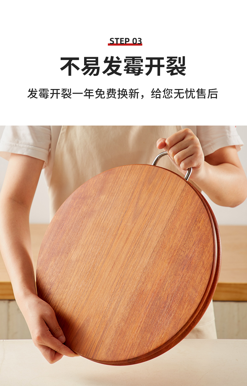 木雅轩花梨木砧板实木圆形菜板防霉可剁肉木制案板大号切菜墩子39cm