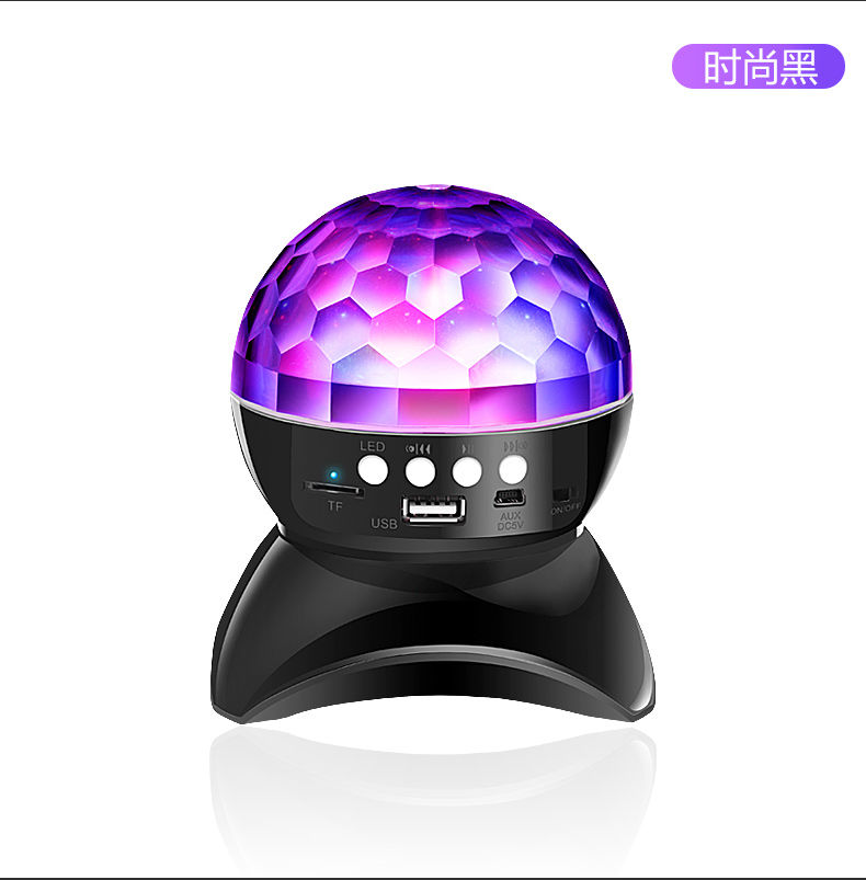 【准新品】无线蓝牙音箱旋转舞台灯音响七彩灯低音炮手机ktv彩灯户外