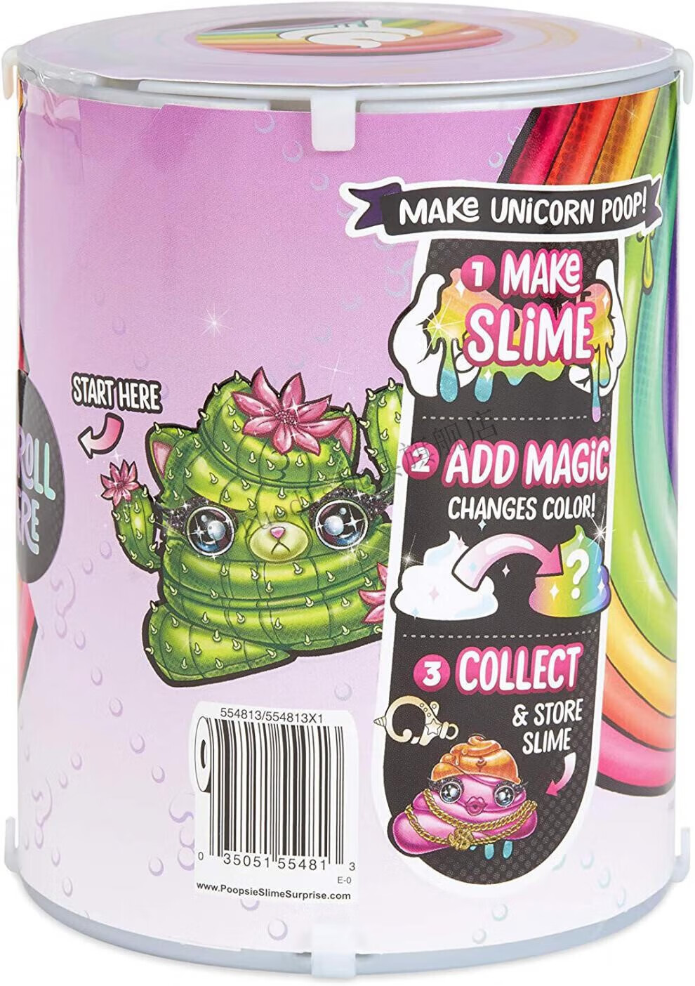 美国史莱姆poopsie slime盲盒水晶泥便便摇摇乐彩泥独独角兽玩具