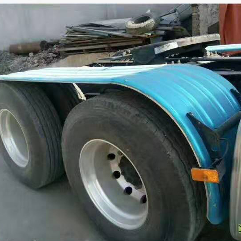 半挂车挡泥板铝合金罐车货车骨架车铁质单桥两桥三桥挡泥罩瓦定制铁质