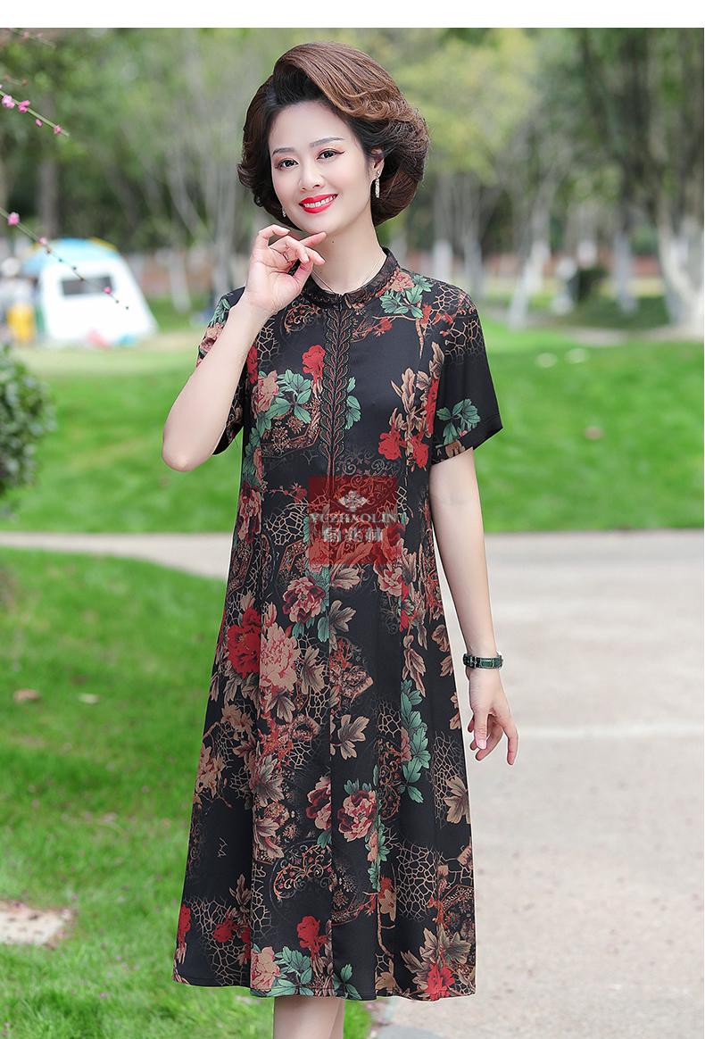 俞兆林妈妈装衬衫女夏装仿真丝连衣裙短袖中老年女装夏季中长款过膝