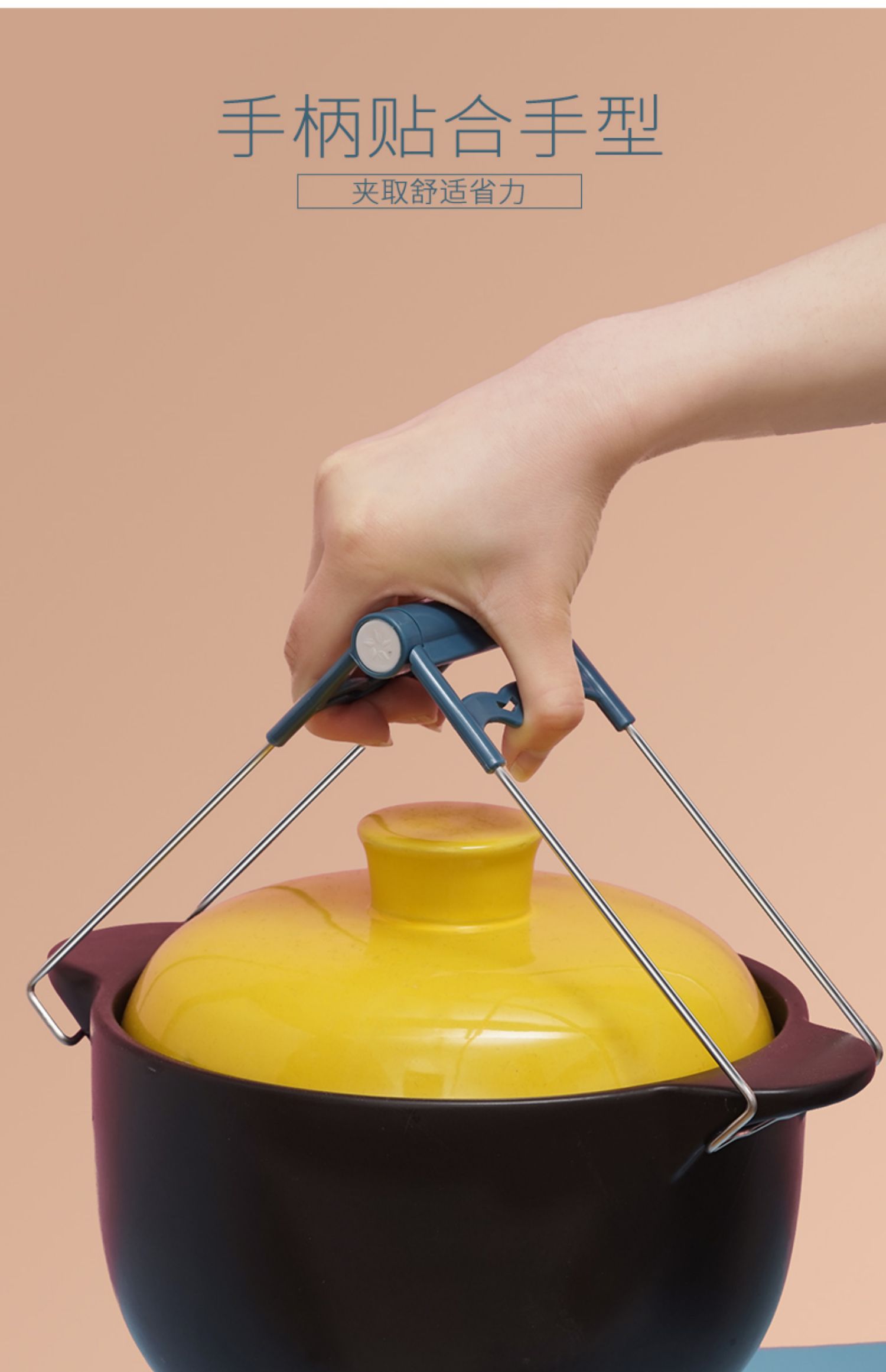 创森小米取碗夹防烫夹夹子厨房神器碗夹盘子夹蒸锅夹取器防滑家用夹盘