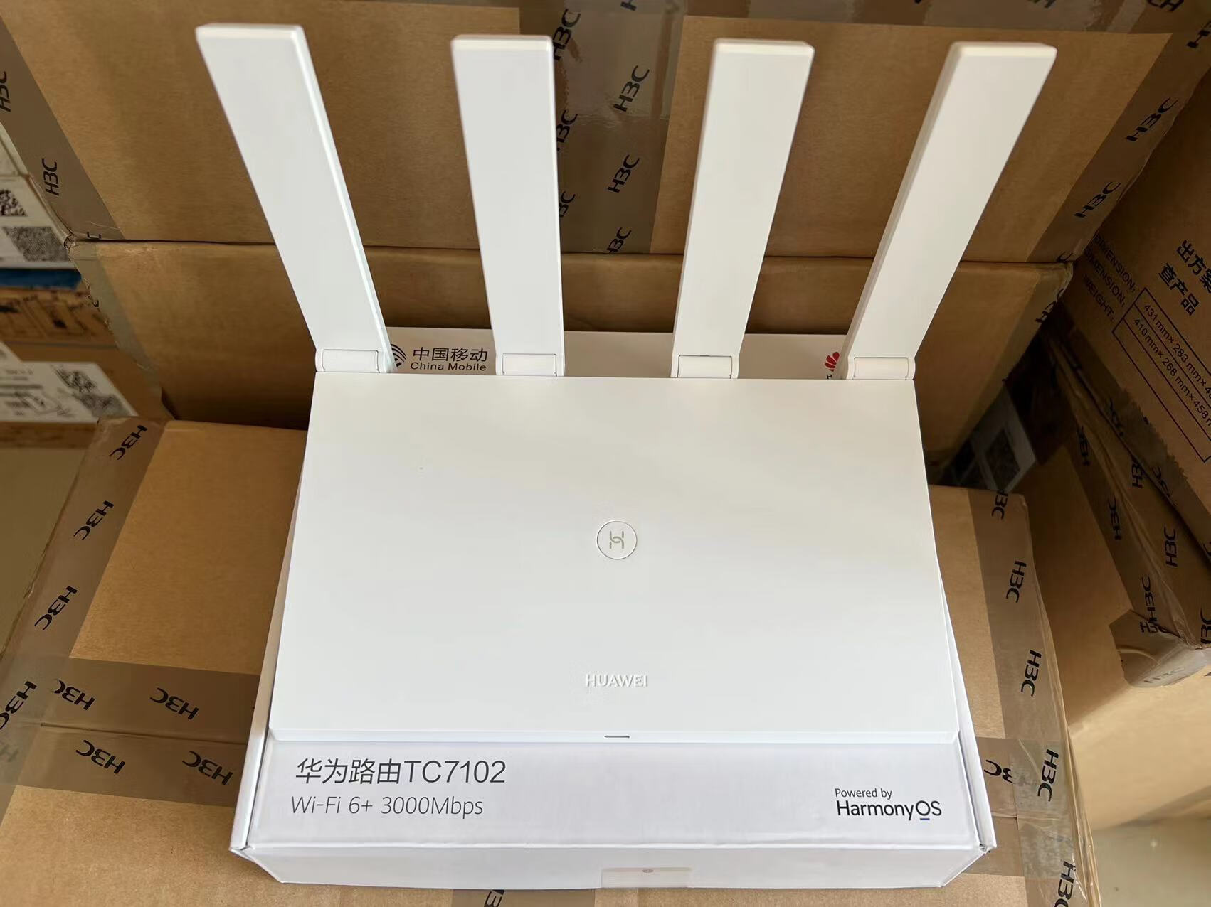 移动版tc7206全千兆家用无线wifi6路由双频3000m 华为tc7102电信版