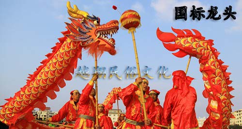 特价促销舞龙道具龙珠 龙宝 舞龙表演龙珠 龙珠 引龙球 紫色30cm带