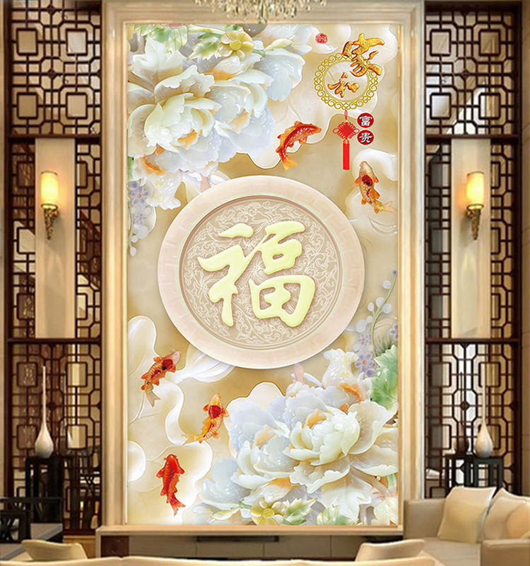 现代简约3d玄关墙纸背景墙壁纸走廊过道竖版5d立体家和墙布8d壁画整张