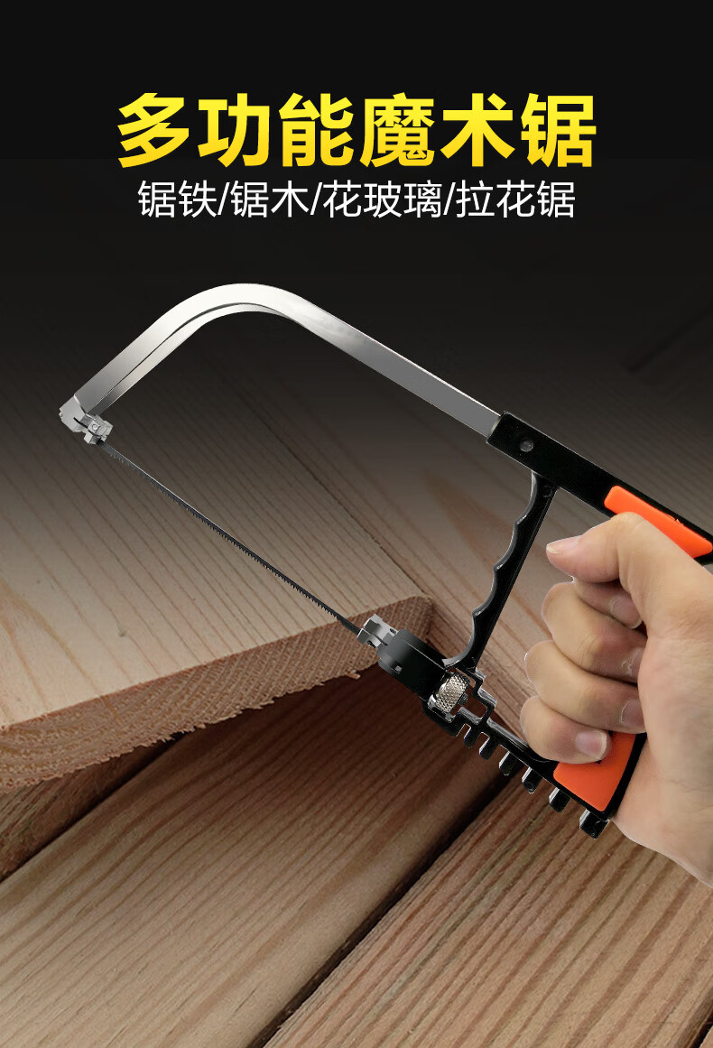 欧格达(ougeda)锤万用钉钉子神器墙特种锤子打钉锤小铁锤水泥钉多功能