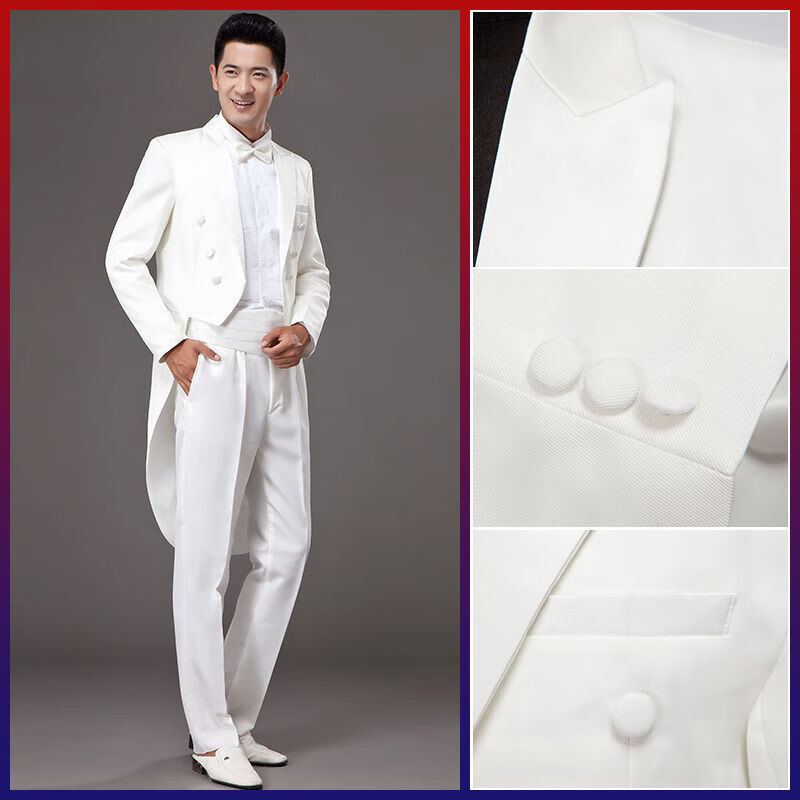 燕尾服礼服套装伴郎装男西服套装主持人服装魔术师舞台演出服 白色
