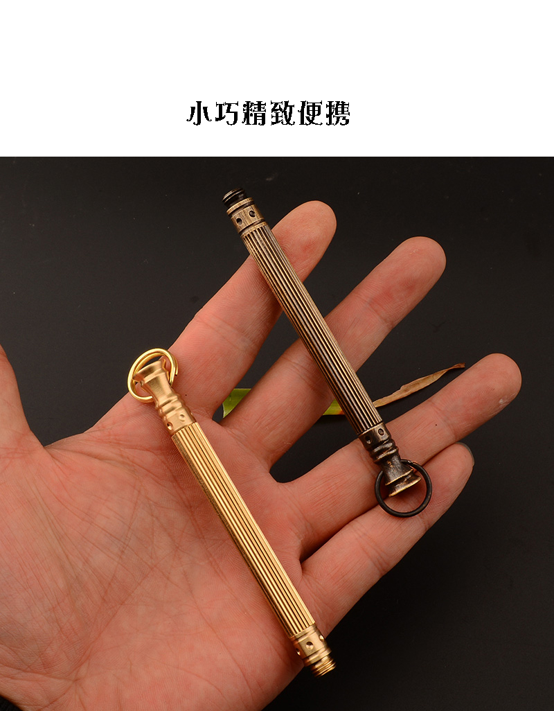 【防身兵器库】防身用品暗器自卫合法工具自卫防狼神器女生小随身便携