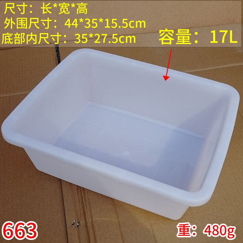 75495b37f757df33.jpg