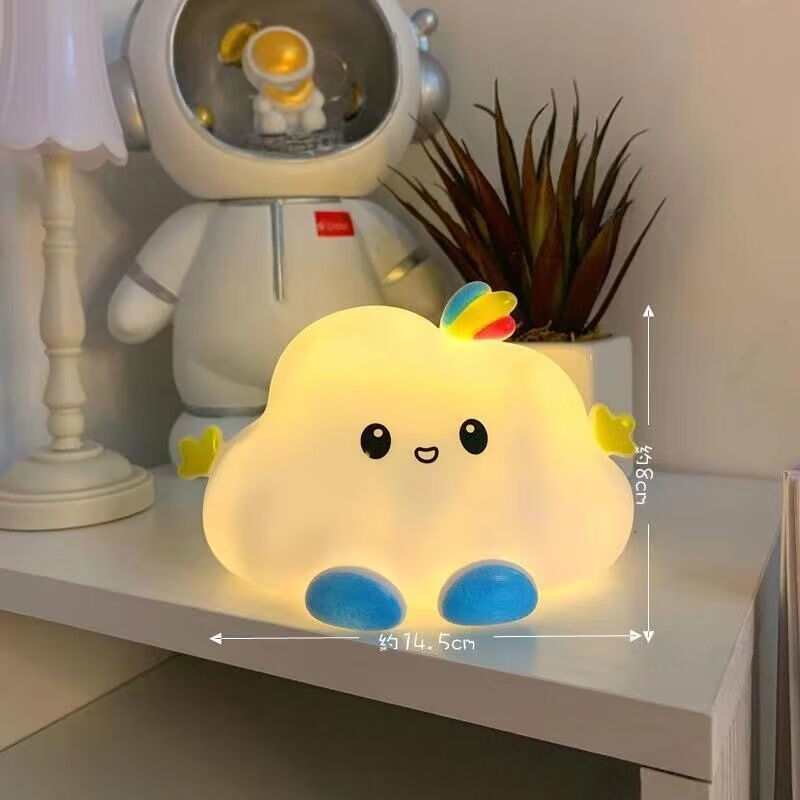 景秀姜山 能听懂说话的小夜灯 创意卡通云朵小夜灯送情侣闺蜜同学生日
