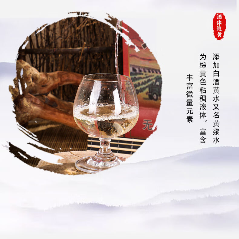 无锡白酒 锡陆右丰 粮食白酒 52度 浓香型 单瓶500ml【图片 价格 品牌