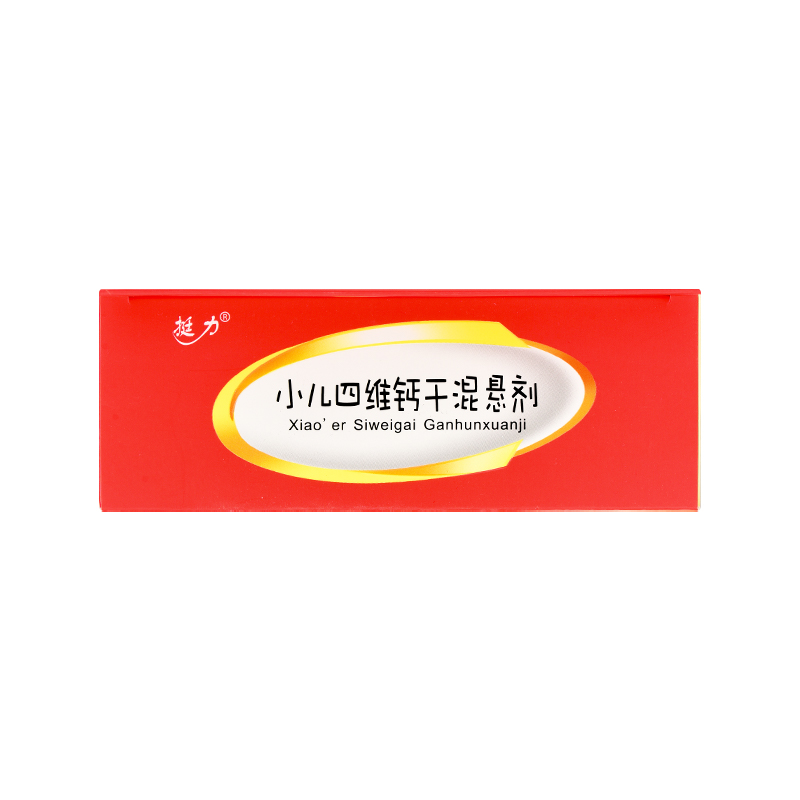 挺力 小儿四维钙干混悬剂 3g*24袋/盒 小儿骨骼发育不全出齿迟缓等