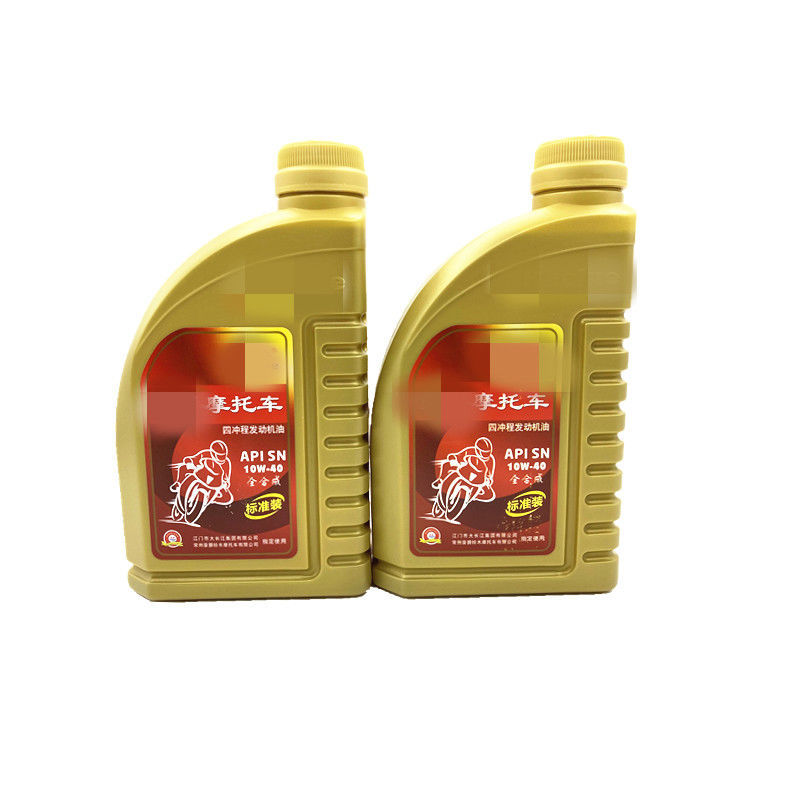 适用铃木 gw250/gsx250r/dl250 摩托车机油 全 原厂 sn四季通用 1.