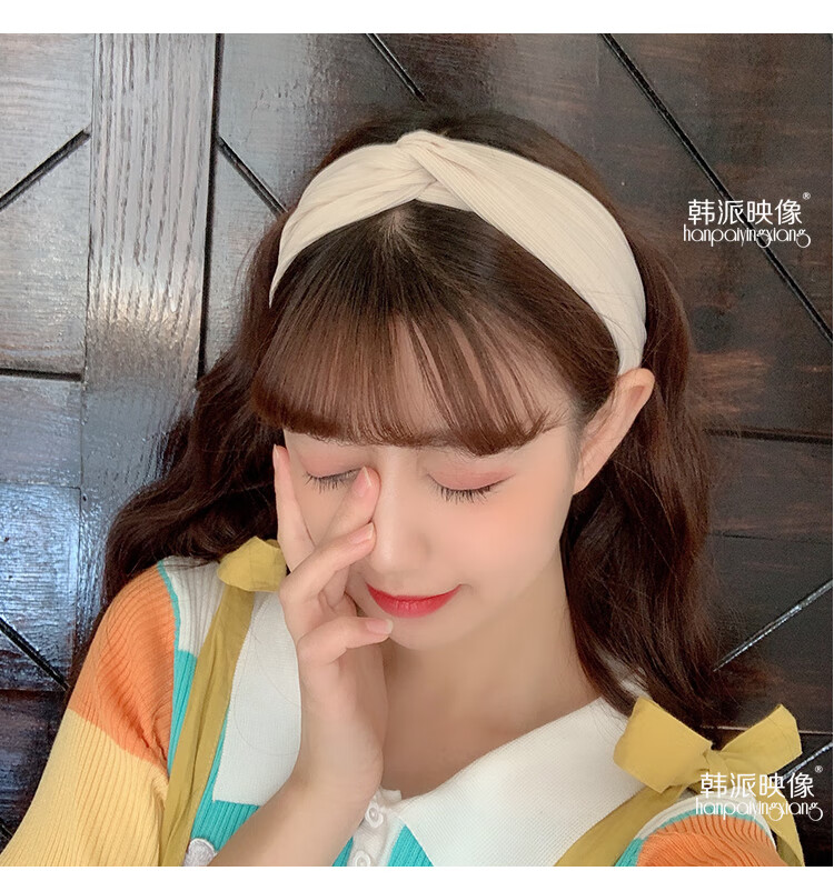 冰丝发带女韩版发饰网红韩版交叉发箍百搭简约小清新洗脸松紧头带高级