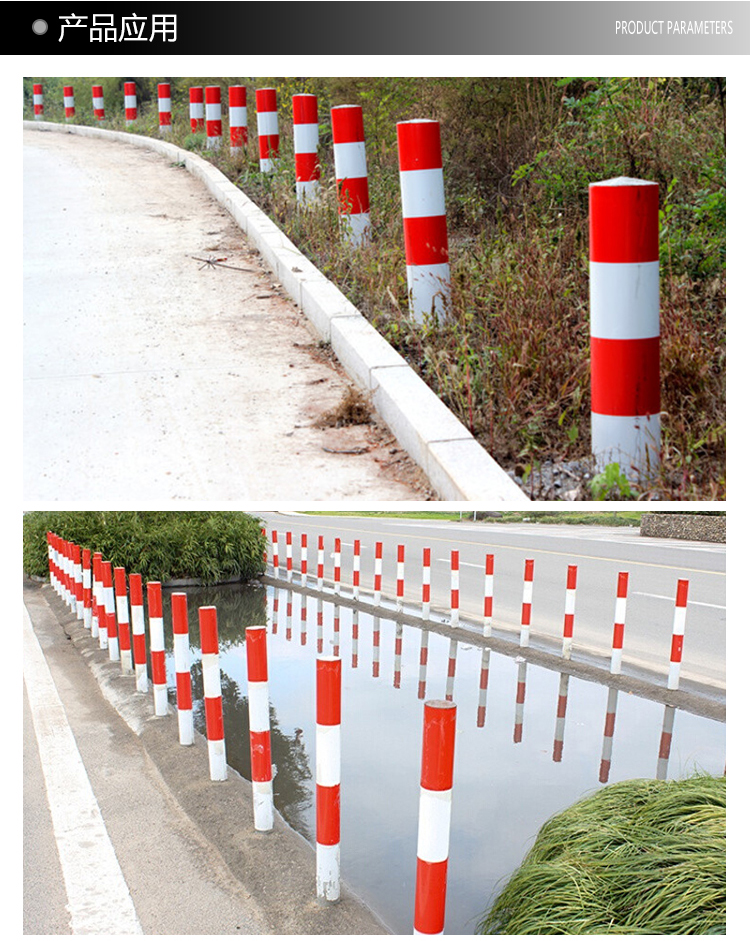 钢管警示柱反光交通路障柱镀锌管道路防撞柱隔离柱道口标地桩立柱
