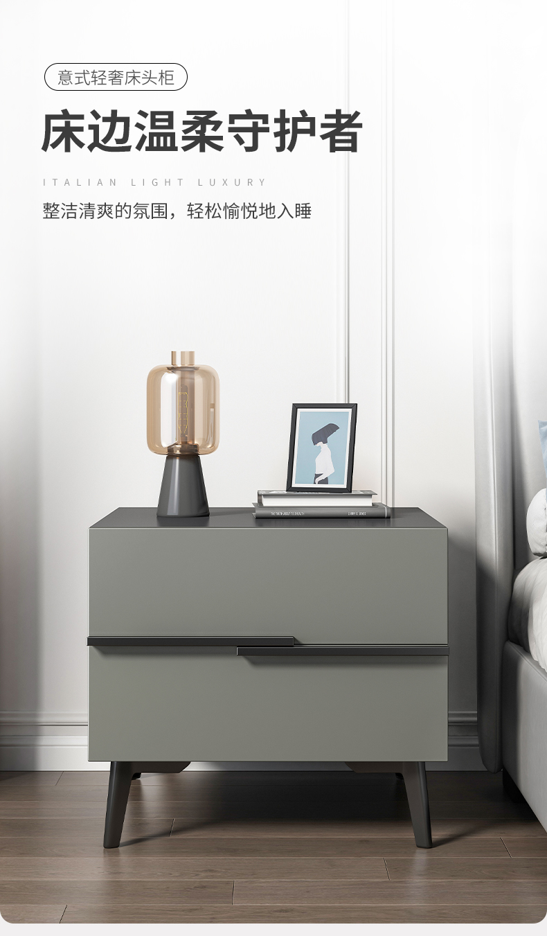 立太床头柜简约现代家用意式极简床边柜小型轻奢感床头收纳储物柜 海伦灰40*41*44cm