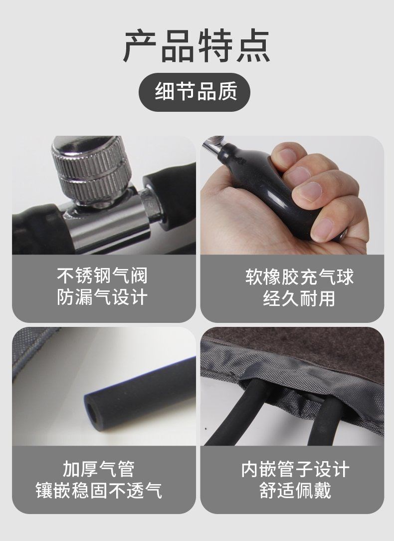 原装配件血压测量台式水银血压计仪袖带臂带袖套绑带充气球灰色不带