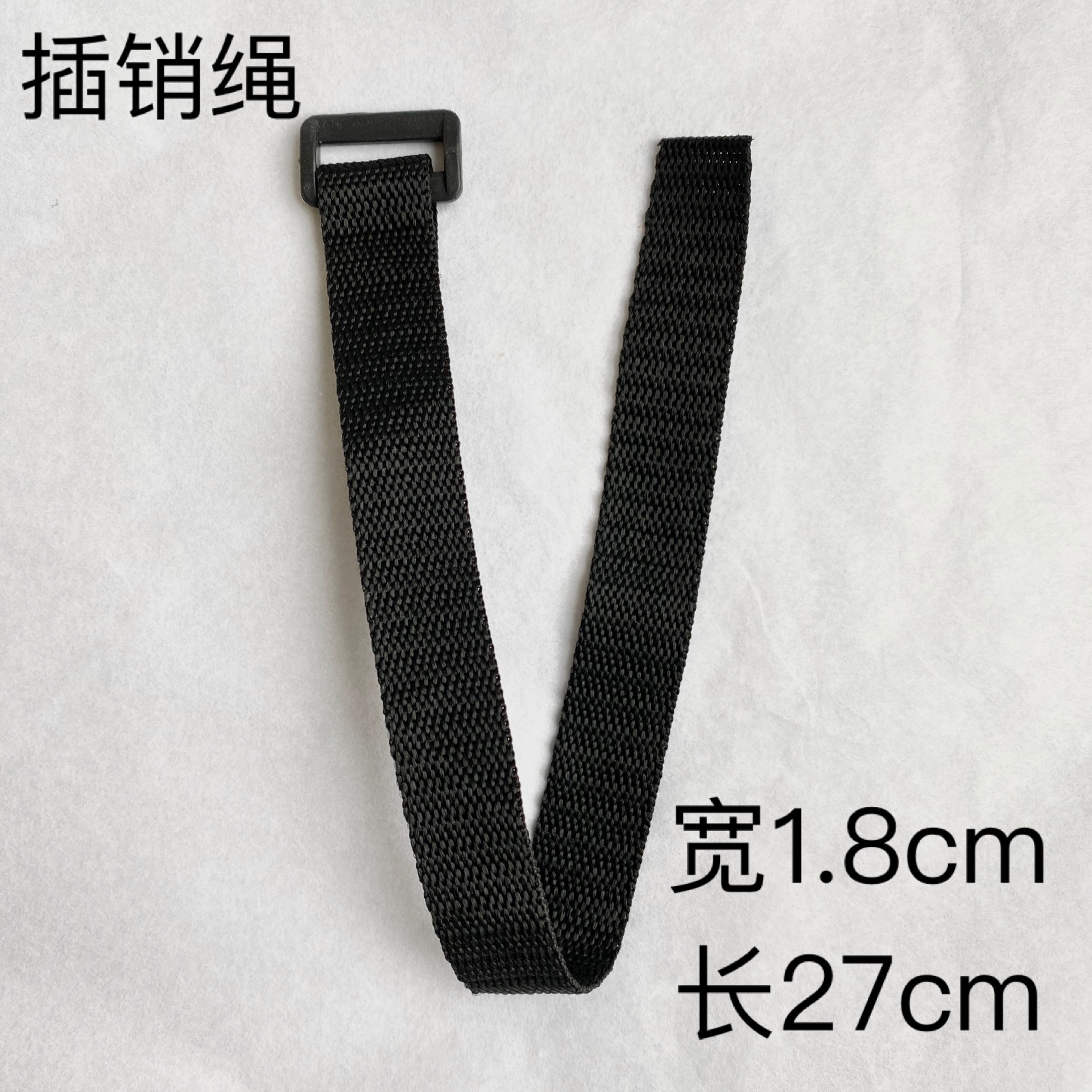 电动摩托车安全帽头盔下巴扣插扣锁扣插销卡扣安全扣配件通用安全扣1