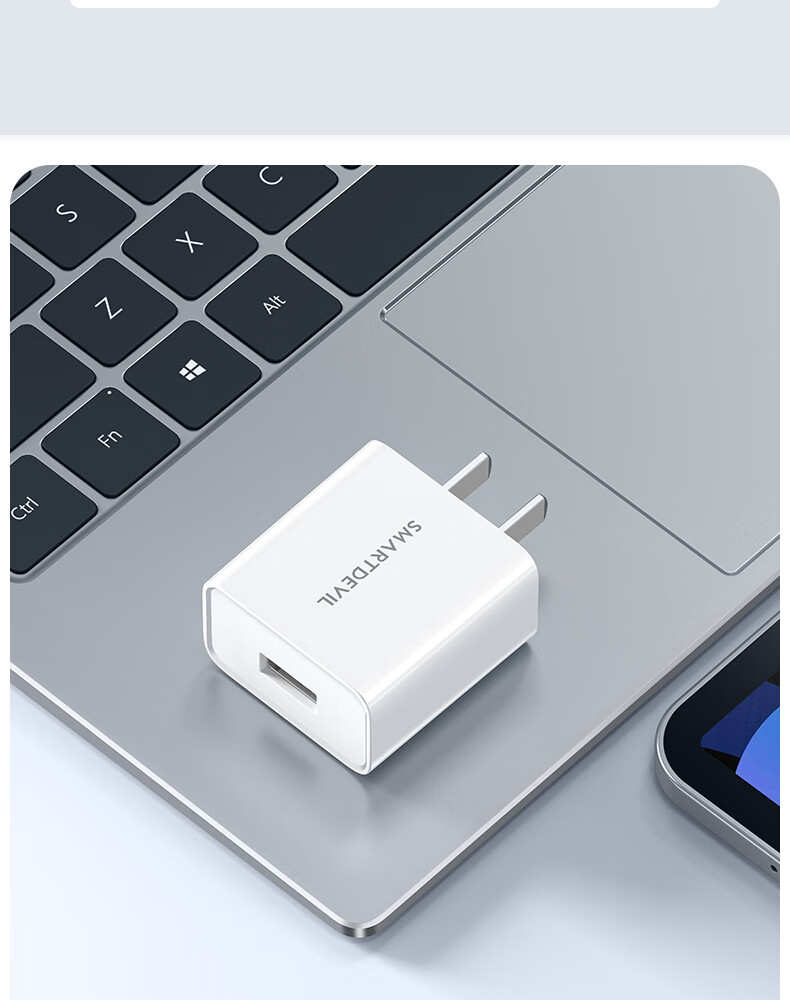 apple通用苹果充电器头5v2a安卓多孔快充插头usb手机通用华为小米ipad