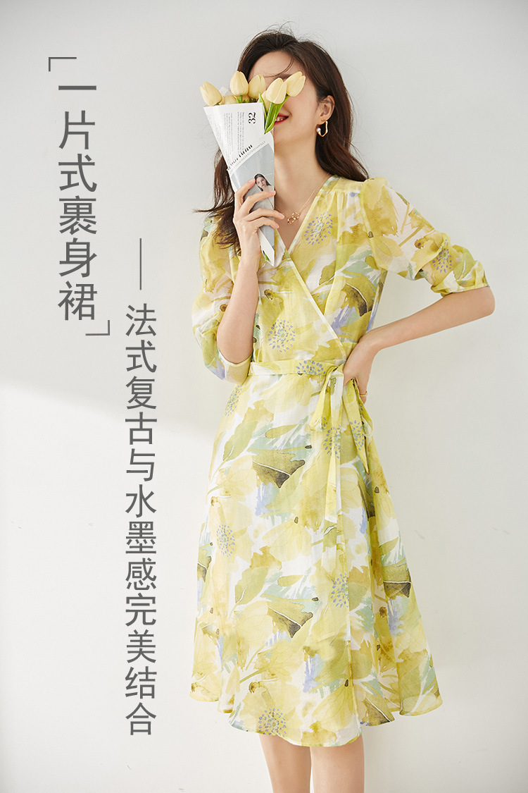 沫筱雪 2022夏季复古水墨感印花一片式v领泡泡袖收腰中长款连衣裙女