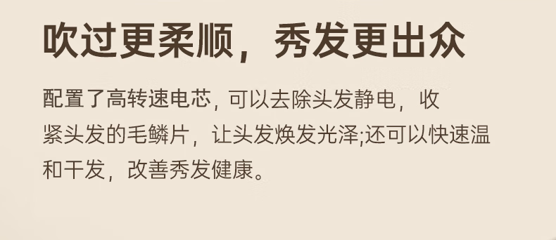 详情图.png