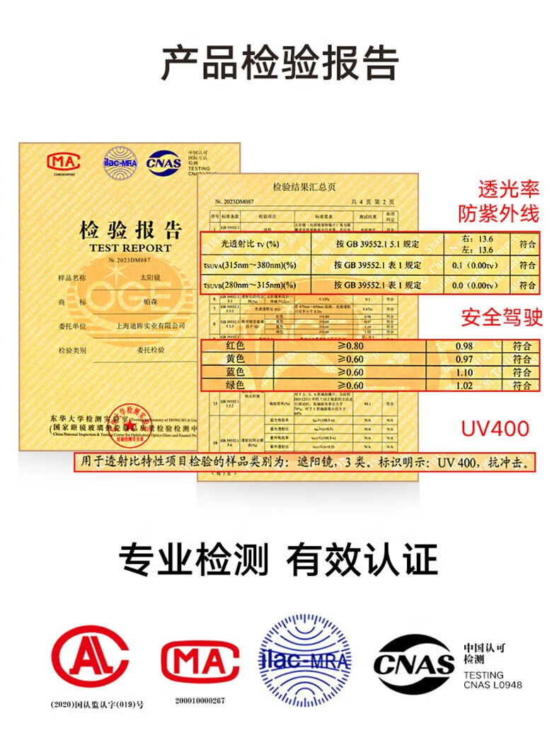 d2daef241b3ccd73.jpg