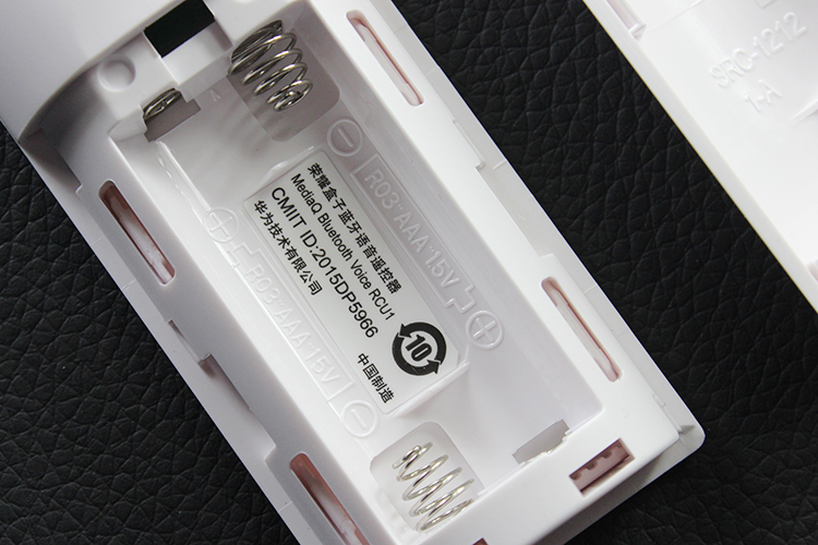 适用原装华为荣耀蓝牙语音遥控器hitv-m1 voice m311 支持荣耀盒子pro