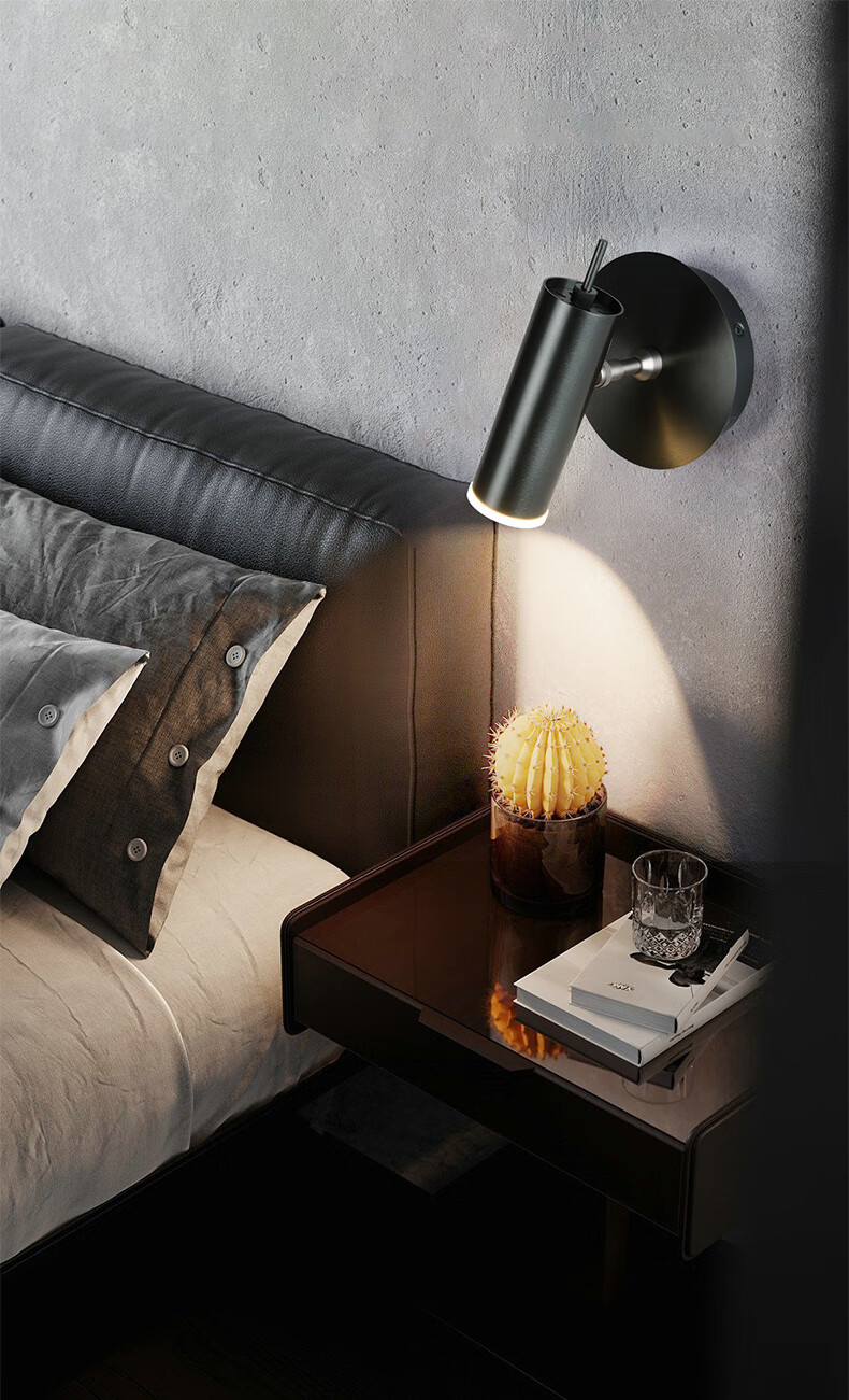 新特丽现代简约壁灯卧室床头阅读灯可调光斑角度追光者1312746w