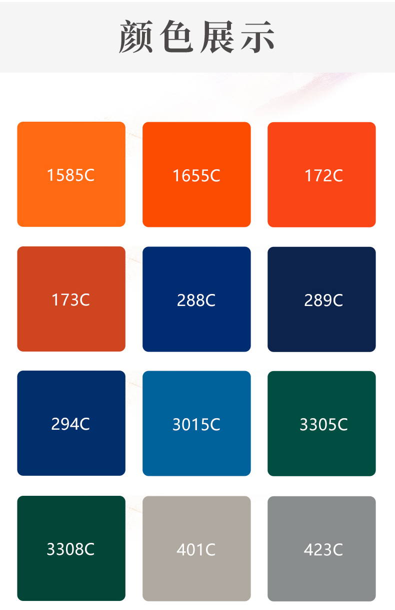 颜色:红色货号:673582894732商品毛重:1.