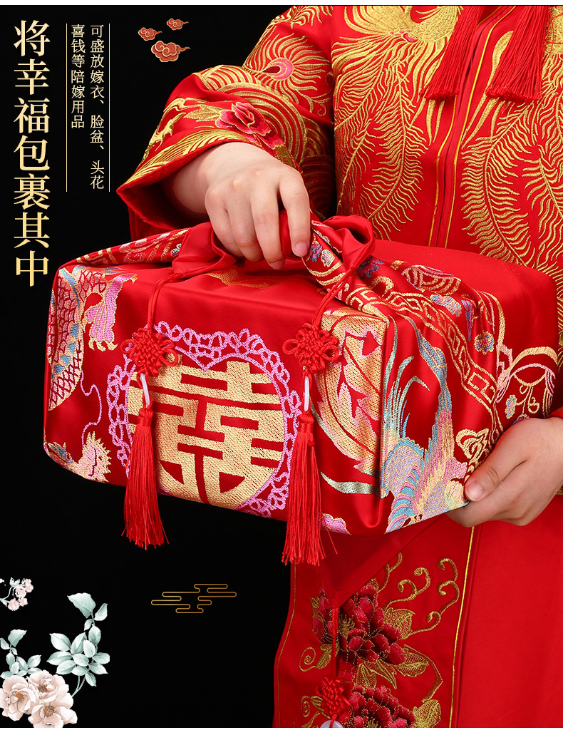 包袱皮结婚红色喜大号包裹女方陪嫁新娘包盆布嫁妆婚庆礼用品大全大号