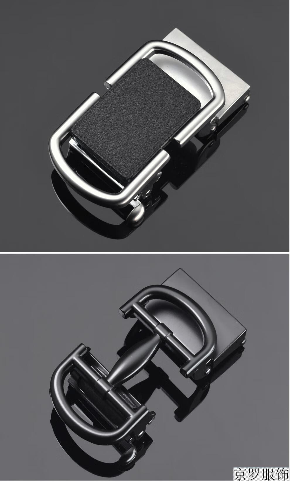 皮尔卡丹轻奢高档品牌无牙自动扣男士皮带滚轴扣头无孔裤腰带无齿35cm