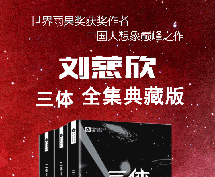 京东网上商城
