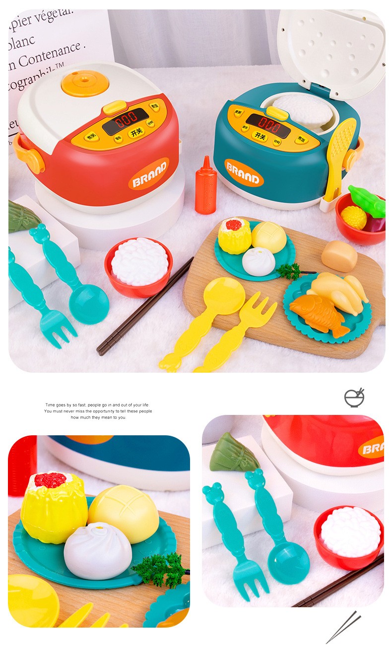 泰美高迷你厨房儿童过家家玩具仿真电饭煲宝宝模拟做饭锅具女孩男孩