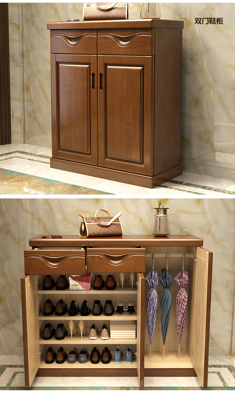 和谐爱巢 实木鞋柜家用门口鞋柜玄关柜简约入户鞋柜木质储物柜容量