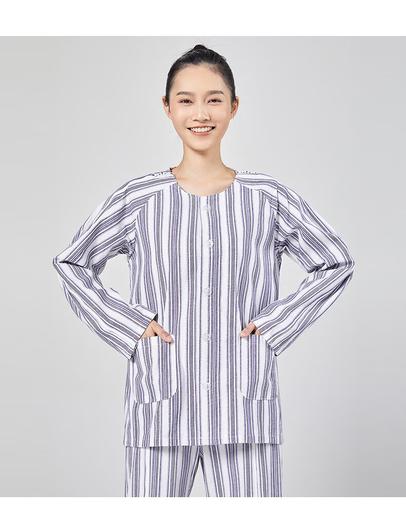 松鑫易穿脱病号服纯棉医院病人骨折手术烧伤卧床老人护理服拉链式套装