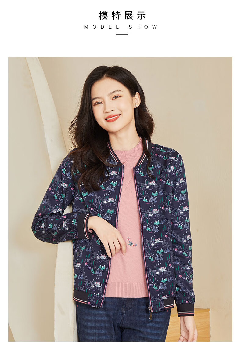 kuipai葵牌女装棒球服2022新款40岁中年妈妈时尚涂鸦印花拉链短外套女