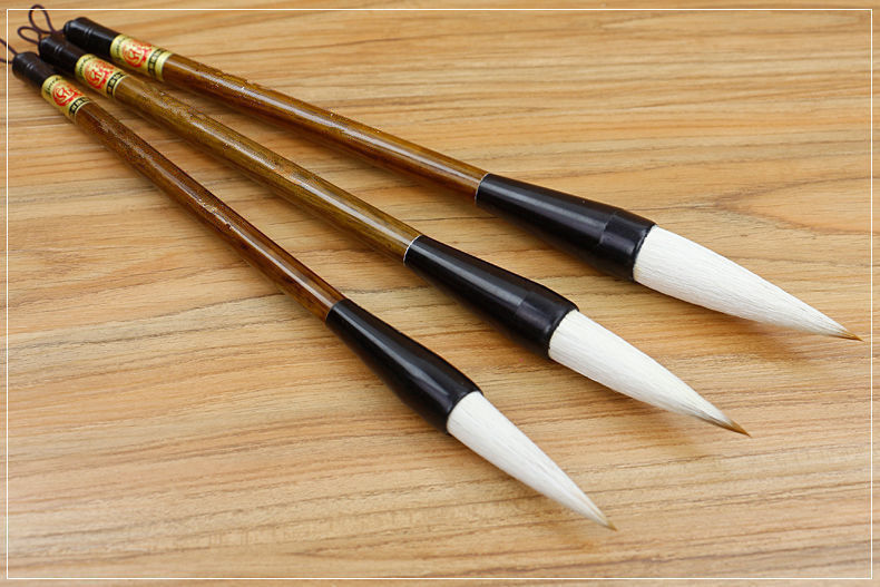 初学者毛笔狼毫提斗羊毫兼毫小楷书法笔套装国画中楷大楷文房四宝兼毫