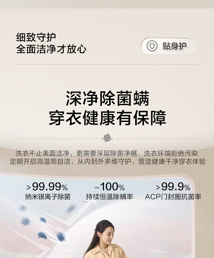 b245b3b10cb076d3.jpg