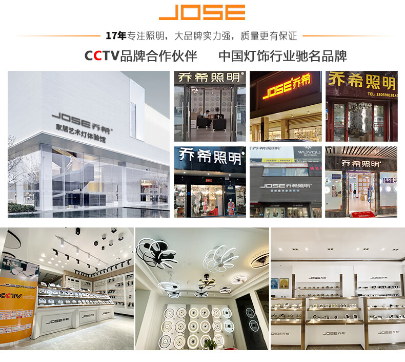 乔希照明joseled明装筒灯免打孔吸顶商场工装酒店客厅吊顶家用客厅
