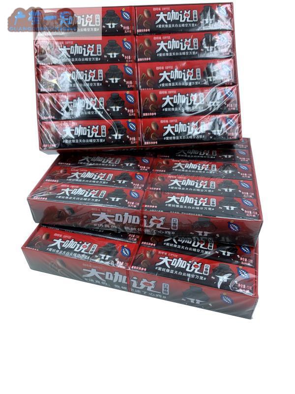 刻凡(comefun) 严选好物/大咖说神剑口香糖咖啡味清新口气拼团实惠