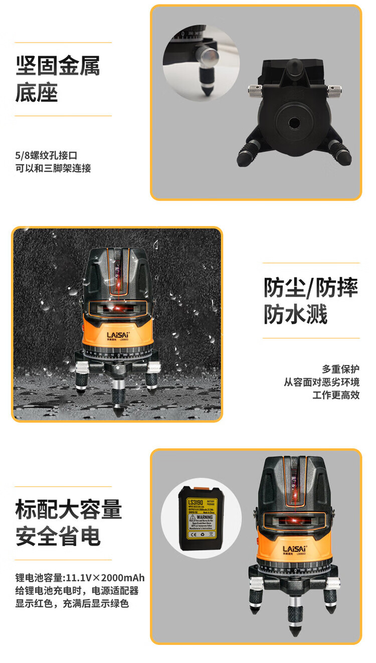 f85b618576a38195.jpg