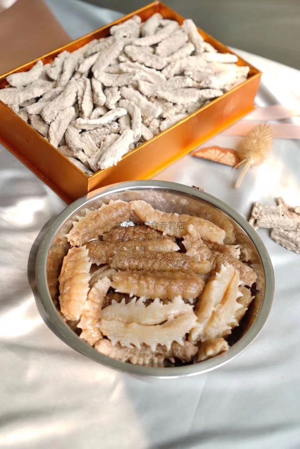 黄玉参海参干货黄肉参仔小黄玉参酒店食材用料精选中大号250g约70头