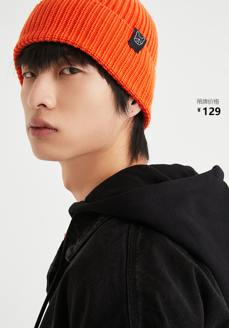 jackjones杰克琼斯冬季男士时尚潮流百搭简约街头嘻哈多