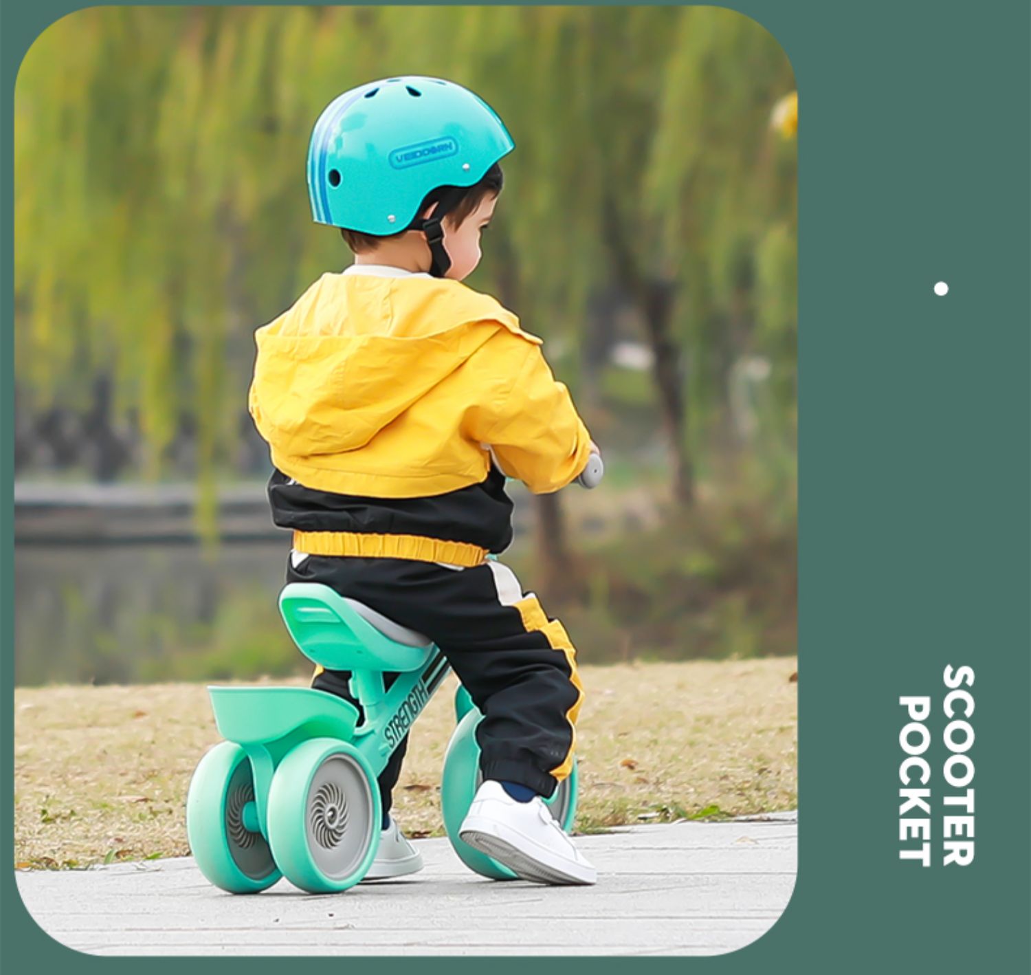 益生贝美儿童平衡车无脚踏男女孩可坐推滑滑车婴幼儿滑行车学步扭扭车