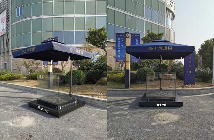 门卫保安岗亭遮阳伞 物业 售楼处形象岗台门岗伞值勤站台伞礼宾伞