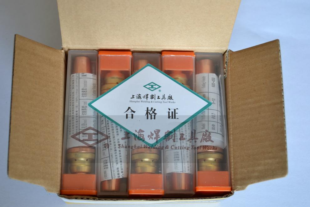 定制工字牌 g03等压式丙烷割嘴液化气煤气氧气机用梅花数控火焰切割机