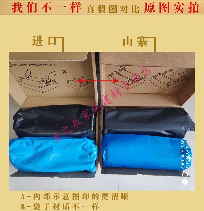 c194c67556810cd3.jpg